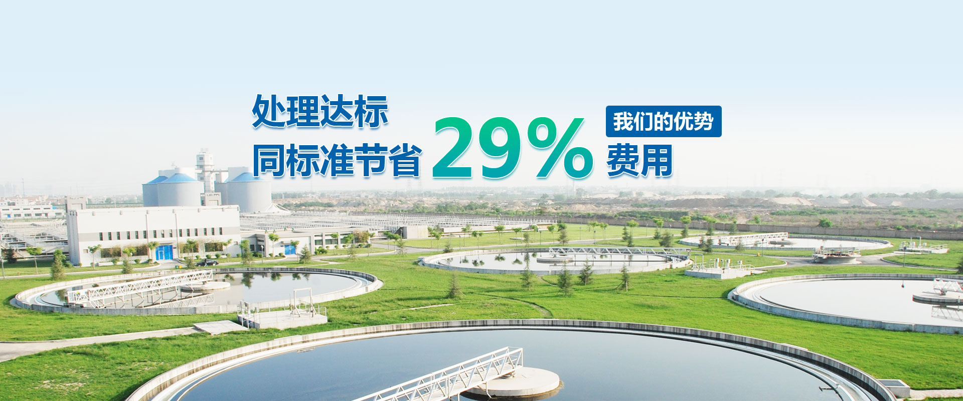 ̎_ ͬ˜ʹ(ji)ʡ29% M