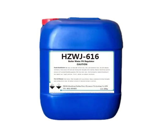 ȳg HZWJ-616