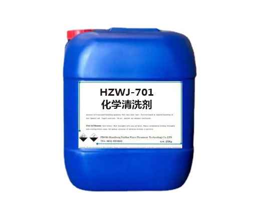 HZWJ-701W(xu)ϴ
