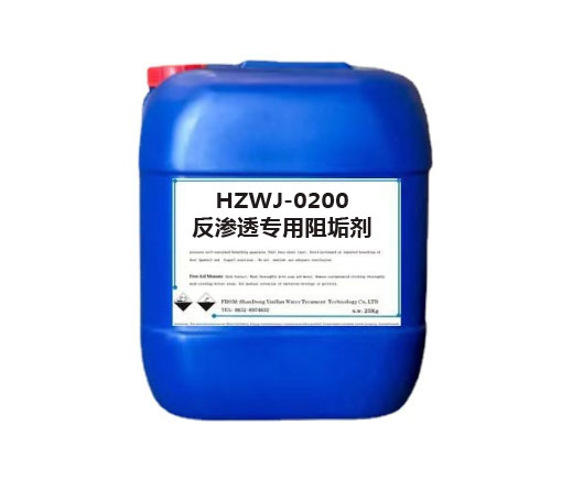 HZWJ-0200B͸蹸